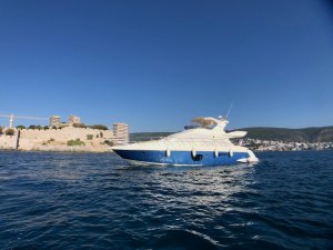 Location Yacht de Luxe Cosmos