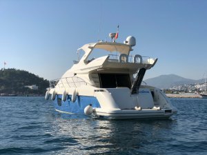 Location Yacht de Luxe Cosmos